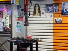 -玄希浪漫厨房·韩料烤肉(湖滨银泰in77店)