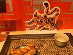 -阮大兴糕团(日月光中心店)