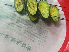 烤黄瓜片-北三老太太烧烤(人生一串上榜店)