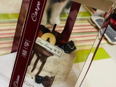 -顿享蛋糕(白堤路店)