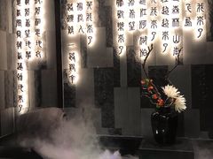 -湊湊火锅·茶憩(东城万达店)