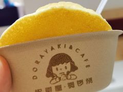 -铭果屋·铜锣烧专卖店(南京创始店)