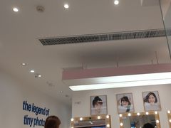 -天真蓝照相馆(中华广场店)