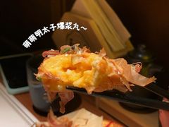 -玉川屋·深夜食堂居酒屋(柳巷店)