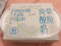 -盒马鲜生(莱蒙都会店)