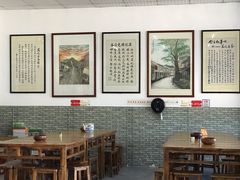 大堂-蓝记云吞(正果店)