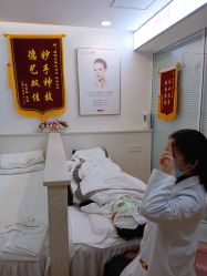 -痘院长·祛痘·皮肤管理