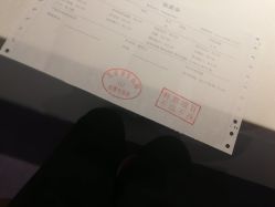 -Yestar宁波艺星整形医院