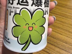 -禾珍珠家常小馆(河南博物院店)