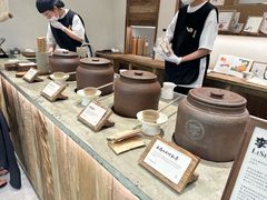 -李山山茶事(景枫店)
