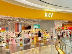 -KKV(深圳宏发大仟里店)