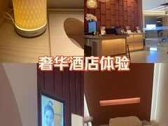 -LANN I 蘭·泰式古法按摩(上海湖滨道店)