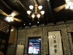 -黄祥华养生堂·炖汤·营养蒸饭(岭南天地店)