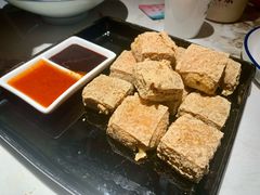 绍兴臭豆腐-寻宝记绍兴菜(状元店)