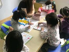 -I-Shine英语国际教育(御桥张江中心)