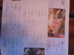 菜单-JUKEBOX玖部音乐餐厅(华侨城店)