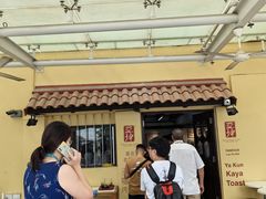 -亚坤(远东广场店)