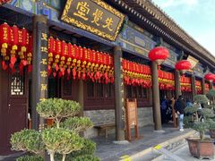 -大慈恩寺(大雁塔)
