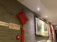 -东兴楼(通州店)
