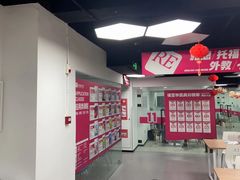 -诺亚雅思托福北郊中心(凤城路店)