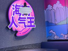 -匠子烤鱼(上邦百汇城店)