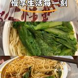 今天的午饭就选这个了！