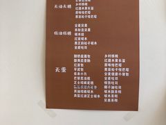 -慢熟面包店bud bread(孩儿巷店)