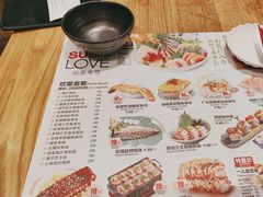 -Sushi Love 创意寿司(丽影广场店)