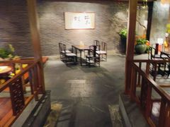 -青藤茶馆(南山路店)