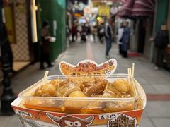 -老day牛杂(官也街总店)
