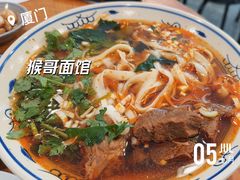 -侯哥面馆(瑞景店)