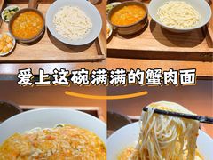 -李百蟹·江南蟹黄面·河景餐厅(夫子庙总店)