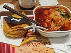 -魏家凉皮(郭杜十字店)