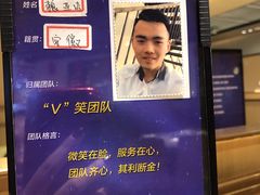 -海底捞火锅(方塔东街店)