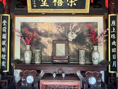 -荣国府