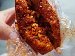 -518豆腐干(总店)