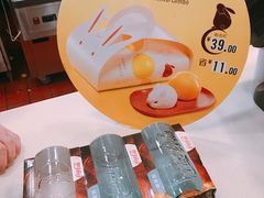 -麦当劳(中山公园龙之梦店)