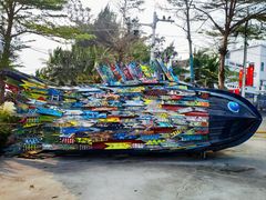 -三亚西岛海洋文化旅游区