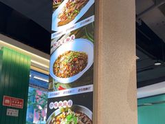 -老街鱼嘴巴(坡子街老店)