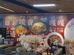 -何必是家面馆 HB noodles&coffee