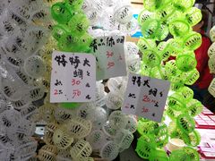 -万商花鸟市场