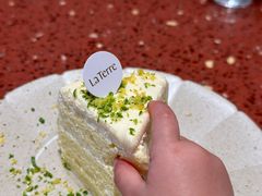 蛋糕-La Terre乐田(万象城店)