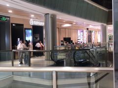 -海底捞火锅(金光华店)