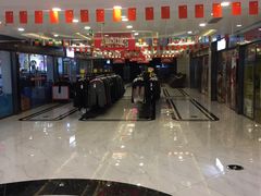 -苏宁天御商业广场