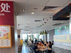 -麦当劳(三亚凤凰机场店)