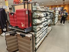 -MUJI无印良品(天河领展广场店)