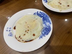 -御面斋精品面馆