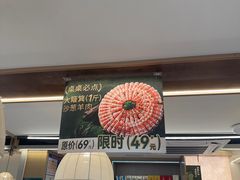 -豆花姐烂豆花火锅(水屯北路恒大滨河店)