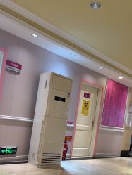 -北京俪婴妇产医院(朝阳大悦城店)