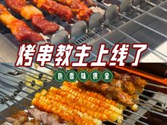 -玉善烧烤串城(长春总店)